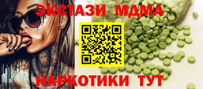 прущая мука Заводоуковск