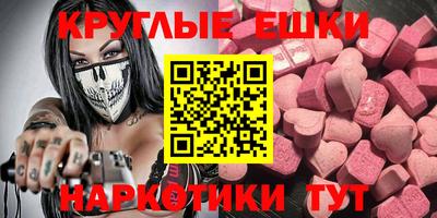 каннабис Заволжье