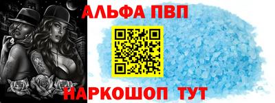 марихуана Жуковский