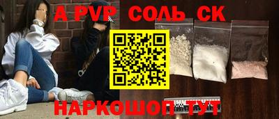 MDMA Premium VHQ Апрелевка