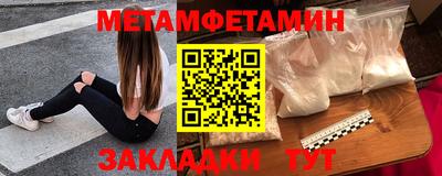 MDMA Premium VHQ Апрелевка