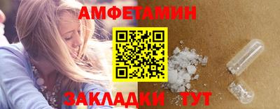 MDMA Premium VHQ Апрелевка