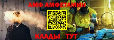 каннабис Заволжье
