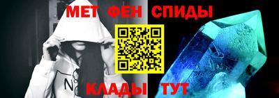 каннабис Заволжье