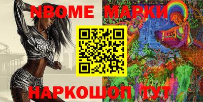 прущая мука Заводоуковск