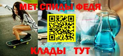 прущая мука Заводоуковск
