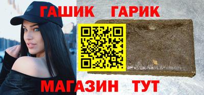 эйфоретик Аргун