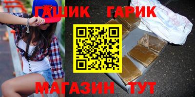 MDMA Premium VHQ Апрелевка