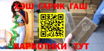 прущая мука Заводоуковск