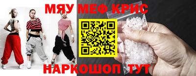 MDMA Premium VHQ Апрелевка