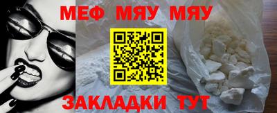 MDMA Premium VHQ Апрелевка