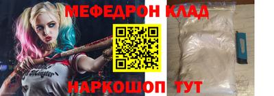 эйфоретик Аргун