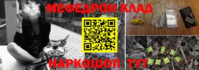 MDMA Premium VHQ Апрелевка