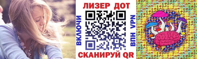купить закладку  Мелеуз  Марки NBOMe 1,5мг 
