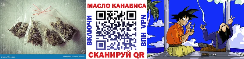 hydra маркетплейс  Мелеуз  Дистиллят ТГК THC oil 