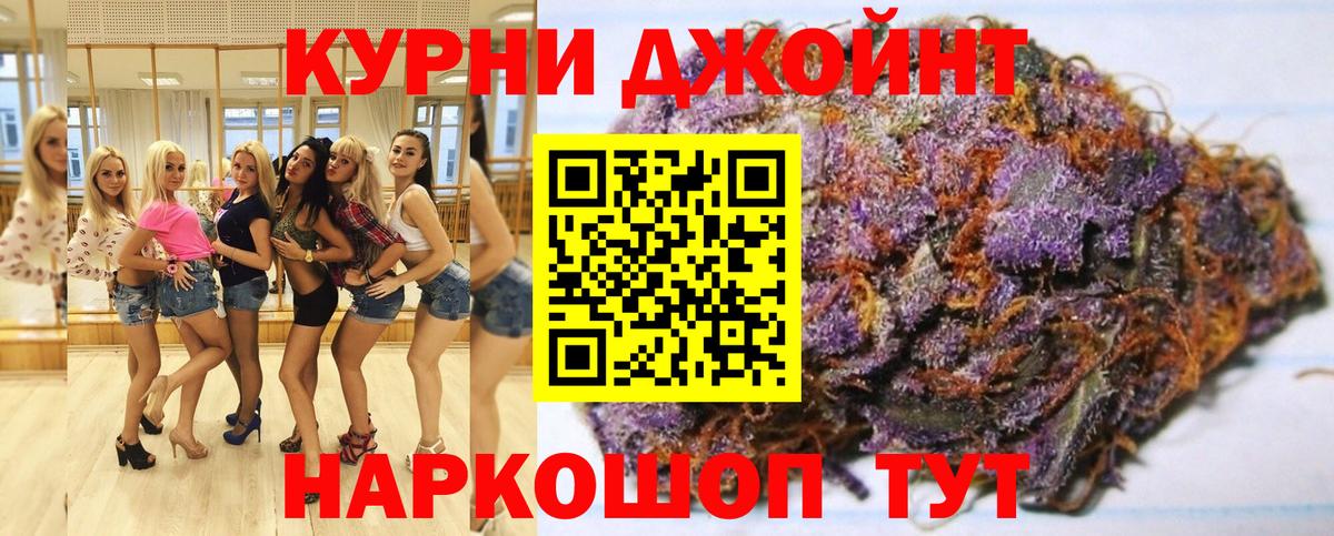 Альфа ПВП Мелеуз